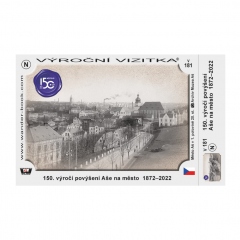 Souvenirs  - Wandercard
